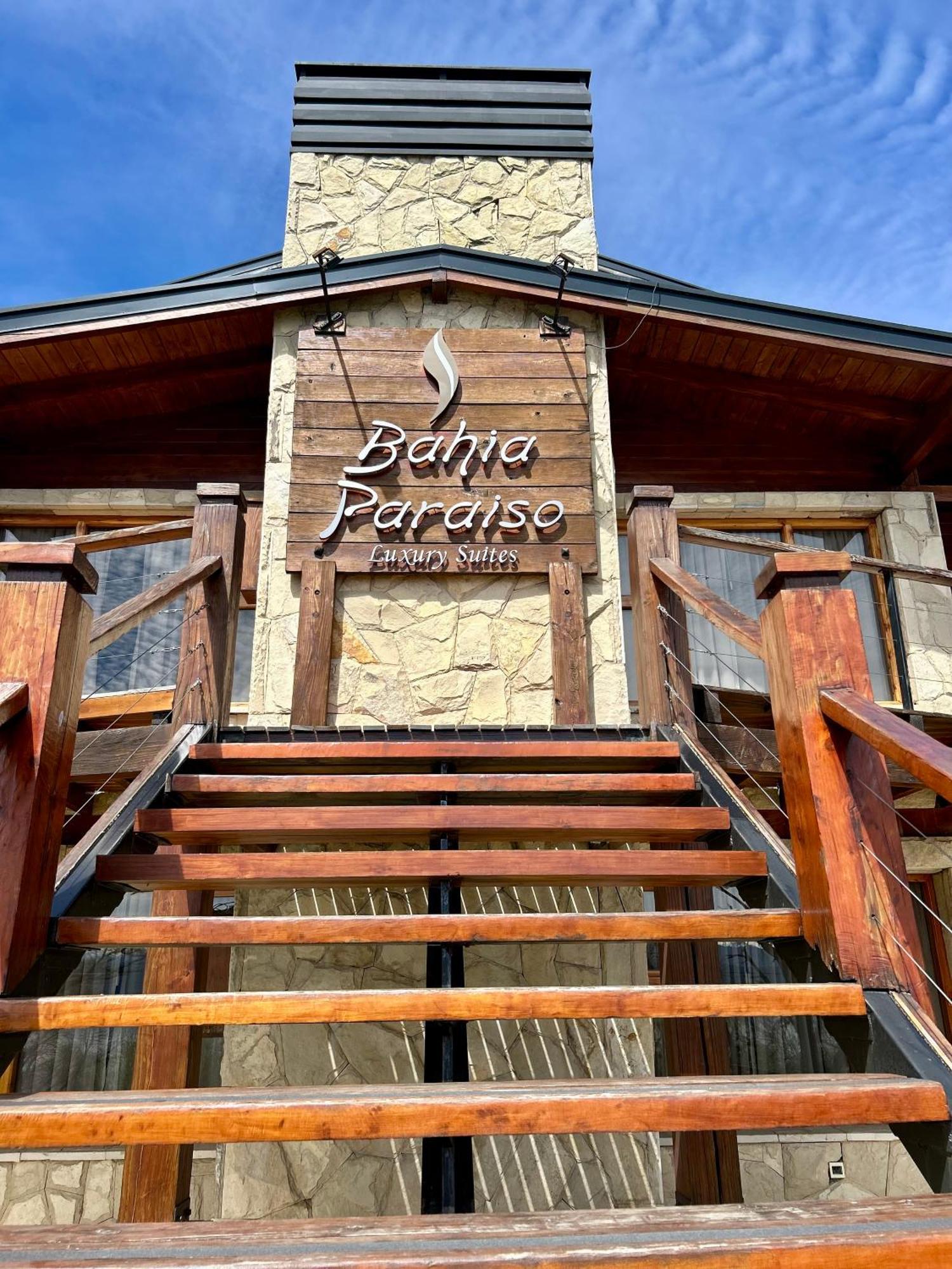 Bahia Paraiso Apart & Suites San Carlos de Bariloche Esterno foto